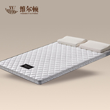 维尔顿 床垫棕垫3D椰梦维薄棕榈椰棕天然乳胶硬床垫折叠定做1.8米