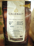 比利时原装进口 嘉利宝黑巧克力豆/粒 可可含量57.7% 2.5kg