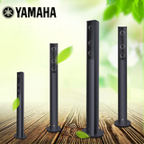 Yamaha/雅马哈 NS-AP15家庭影院5.1音响套装家用客厅音箱组合设备