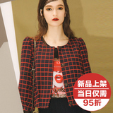 AI系列●剪标折扣女装上衣2016秋季新款百搭韩版格子短款长袖外套