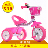 新款儿童三轮车电动车男女小孩手推自行车学步脚踏单车1-4岁