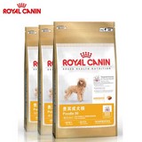 Royal Canin皇家狗粮 泰迪/贵宾成犬专用粮PD30/0.5KG 犬主粮包邮