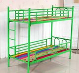 下铺铁床特价幼儿园专用床双层床上下床小学生午托床儿童双人床上