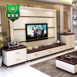 家家欢 电视柜 组合 现代简约 钢化玻璃电视机柜 地柜客厅家具