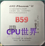 AMD AM3 B59 CPU 3.4G L3=6M 双核 CPU包开四核包稳定