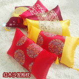 红木椅垫中式古典抱枕枕头中国风流苏靠垫沙发靠背圈椅垫腰枕靠包