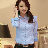 职业衬衫女长袖秋季女装韩版修身商务正装大码加绒白色衬衣工作服