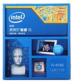 Intel/英特尔 I5 4590 盒装 CPU 酷睿22纳米 四核Haswell全新架构