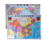 2015中国世界地图办公室装饰画长1.05宽0.75米覆膜防水超大挂图