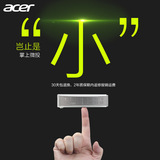 acer宏基C205迷你微型家用投影仪LED便携投影手机投影机带音箱电