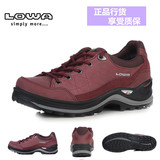 正品新款LOWA正品登山鞋徒步鞋RENEGADE III GTX 男女低帮鞋 特价