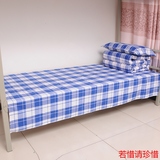 床单 单件全棉 学生宿舍员工上下铺蓝色条纹格子 单人 床单 被套