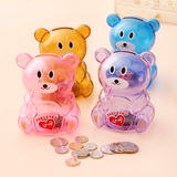 存钱罐 可爱卡通小熊储蓄罐 小号透明储钱罐 创意可爱儿童礼物