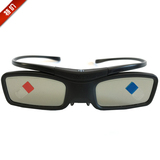 原装夏普3D眼镜快门式AN-3DG50配50S1A 50U1A等系列全新夏普原装