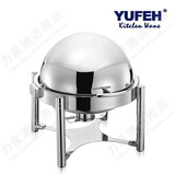 宇辉YUFEH自助餐炉 圆形加厚不锈钢自助餐炉 全翻盖布菲炉 1031B