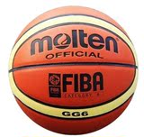 摩腾/molten篮球 GG6 国际女子篮联比赛用球FIBA篮球速卖通货源