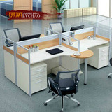 办公家具办公桌简约组合现代屏风办公桌 4人职员转角员工卡位桌椅