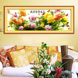 自油自画 数字油画diy 手绘大幅客厅花卉抽象装饰画  花开富贵春