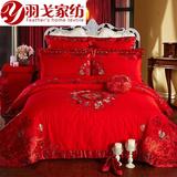 百子图家纺婚庆四件套床上用品大红纯棉刺绣六十件套结婚床品被套