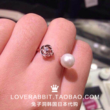 韩国代购 LLOYD专柜 14K金 玫瑰花珍珠锆石开口戒指 指环
