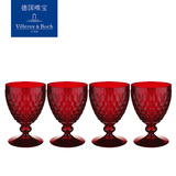 Villeroy&Boch德国唯宝波士顿系列红葡萄酒杯红色 0.31升水晶玻璃