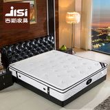 吉斯床垫 热磁高档床垫独立袋装弹簧床垫席梦思静音1.8米1.5米