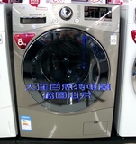 LG WD-H14477DS 8公斤高温蒸汽超溥静音滚筒洗衣机 韩国原装进口