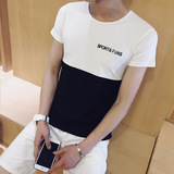 2016新款夏季男士t恤 短袖圆领修身大码体恤衣服韩版男装