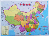 中国地图！儿童智力拼图拼板 中国政区图 儿童拼贴图 益智玩具