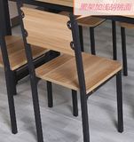 特价批发圆角钢木椅子厂家直销简约现代办公椅餐椅饭店椅宜家椅子