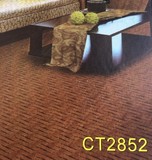 特价华德地毯CT2852办公工程 满铺地毯 宾馆酒店 提花地毯4米宽