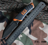美国正品代购戈博GERBER 31-001066贝尔刀2012新款小直刀