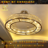 水晶吸顶灯圆形不锈钢K9优质客厅灯餐厅大气灯LED酒店别墅订质灯