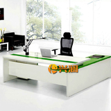 兴澜办公家具定做1.6米办公桌简约现代大班台带侧柜主管桌老板桌