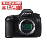 Canon/佳能 EOS 5DS 5DSR 机身 全画幅单反相机  正品 现货包邮