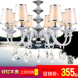 欧式水晶吊灯简欧餐厅卧室灯简约现代客厅灯书房灯具玻璃白色艺术