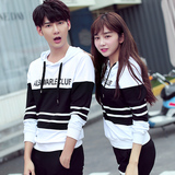 情侣装秋装2016韩版新款两件套装学院风条纹套头卫衣男女学生班服