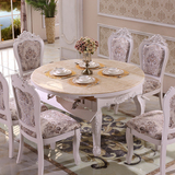 欧式餐桌椅组合6人 可伸缩圆形大理石圆桌白色田园法式实木雕花