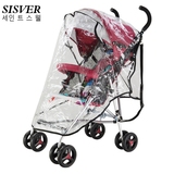 SISVER/圣斯威尔 PVC高端宝宝推车儿童婴儿伞车防风雨罩 保暖