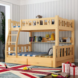 特价包邮实木高低儿童床子母床上下铺双层梯柜床松木双人床可定制