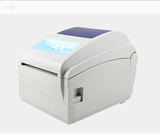 佳博 GP1124D 电子面单打印机 条码标签快递热敏机 申通汇通E邮宝