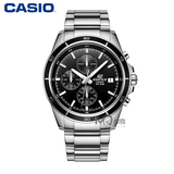 卡西欧CASIO男士手表正品 商务休闲钢带防水石英男表EFR-526D-1A
