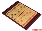 中国象棋水晶象棋棋盘折叠高档象棋套装老师长辈儿童益智生日礼品