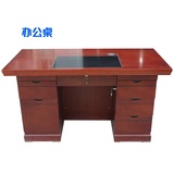 1.2米1.4米1.6米老板电脑桌台式家用笔记本员工桌文员办公桌红色