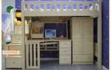 包邮儿童床实木双层床子母床高架床梯柜床带衣柜书桌床组合多功能