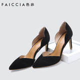 Faiccia/色非2016春季新款韩版尖头高跟鞋细跟休闲女单鞋2X04