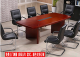 上海办公家具贴木皮红胡桃实木会议桌 油漆实木会议桌椅简约 现代