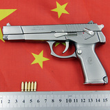全金属大号仿真手枪玩具穿越火线武器可拆卸中国QSZ92式手枪模型
