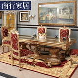 新品舒码珂 比利时进口高密客厅 卧室茶几欧美式超大高档地毯