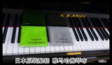 包邮日产高级超极细纤维钢琴键盘尼 键盘呢琴键罩防尘布钢琴配件